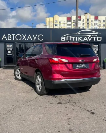 Продажа Chevrolet Equinox III, 2019 г., Минск Минск