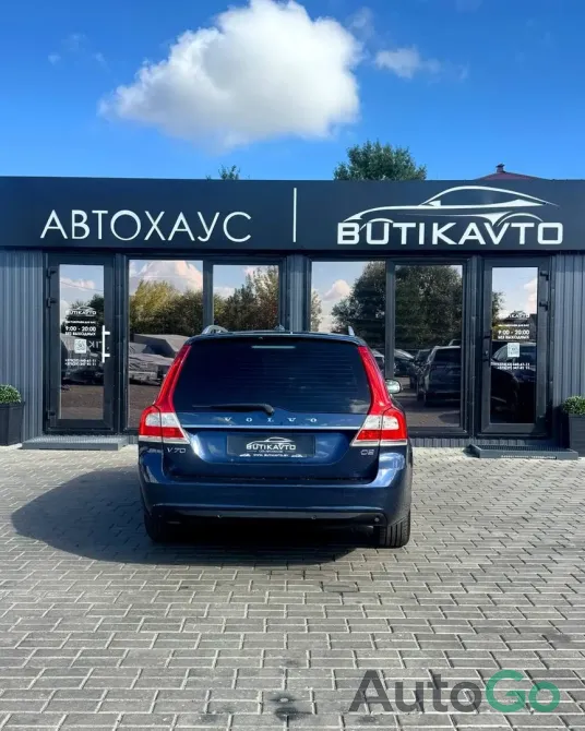  V70 (III) Рестайлинг