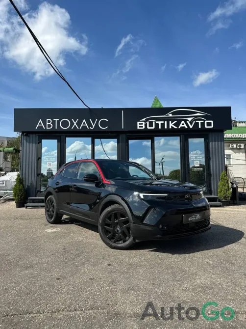  Mokka II