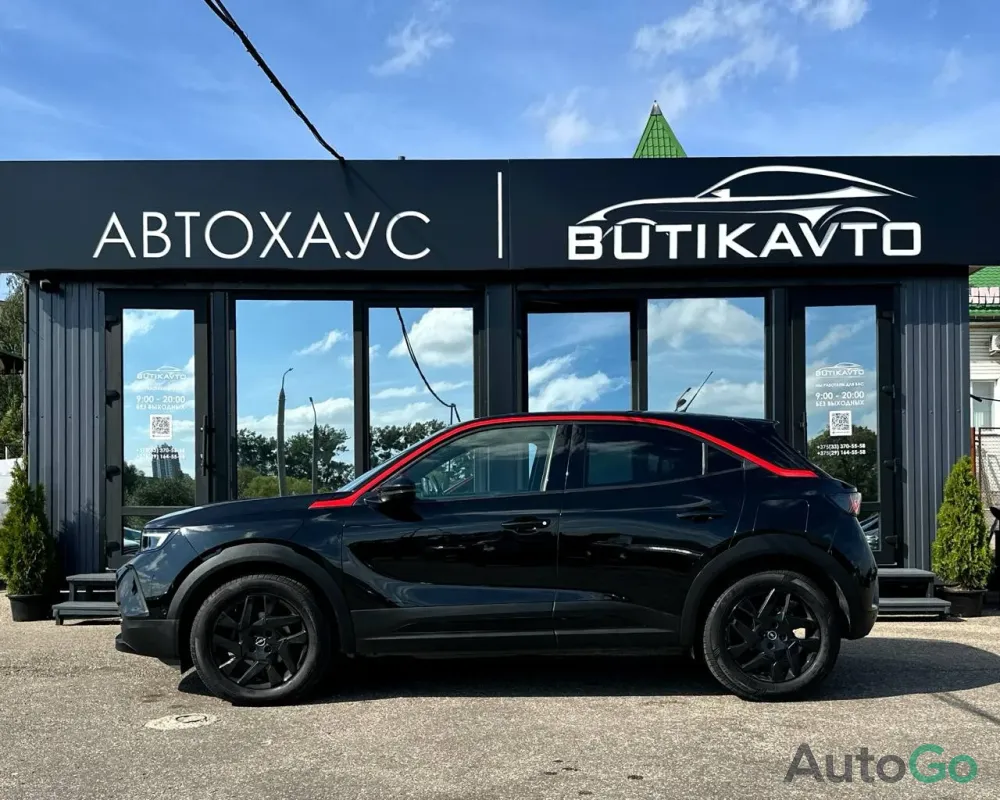  Mokka II
