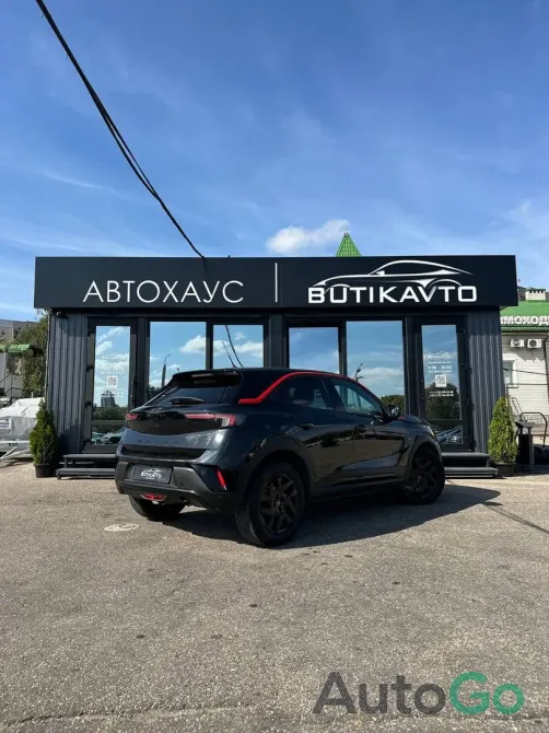  Mokka II