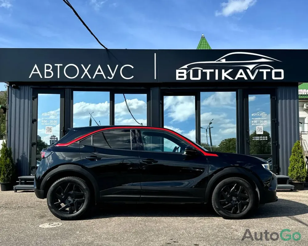  Mokka II