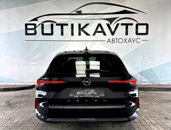 Продажа Opel Astra K Рестайлинг, 2023 г., Лида Лида