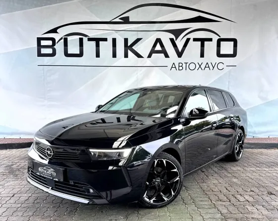 Продажа Opel Astra K Рестайлинг, 2023 г., Лида Лида