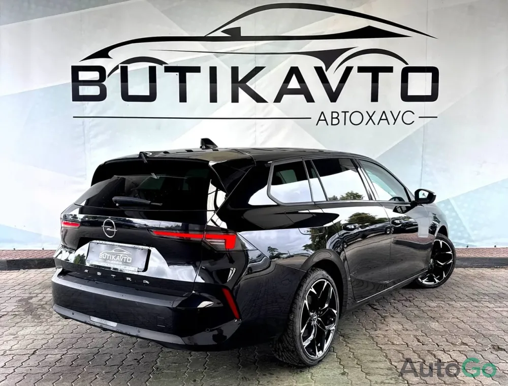  Astra K Рестайлинг