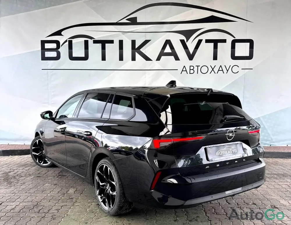  Astra K Рестайлинг