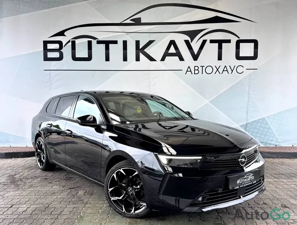  Astra K Рестайлинг