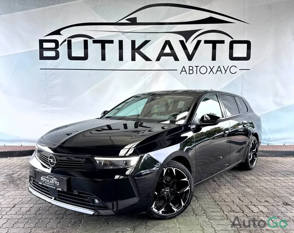  Astra K Рестайлинг