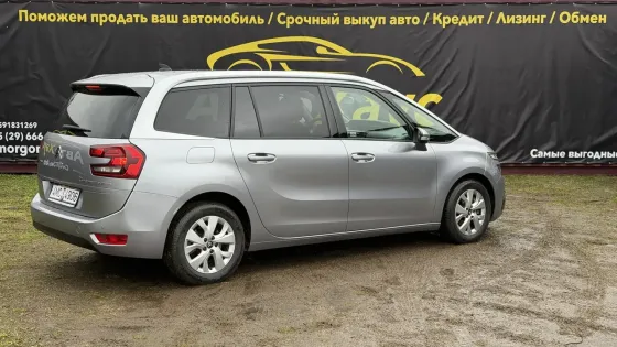 Продажа Citroen C4 SpaceTourer I, 2020г., Сморгонь Сморгонь