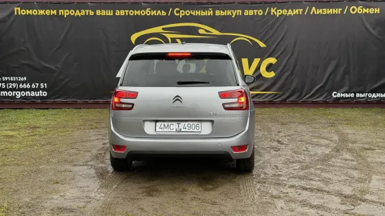 Продажа Citroen C4 SpaceTourer I, 2020г., Сморгонь Сморгонь