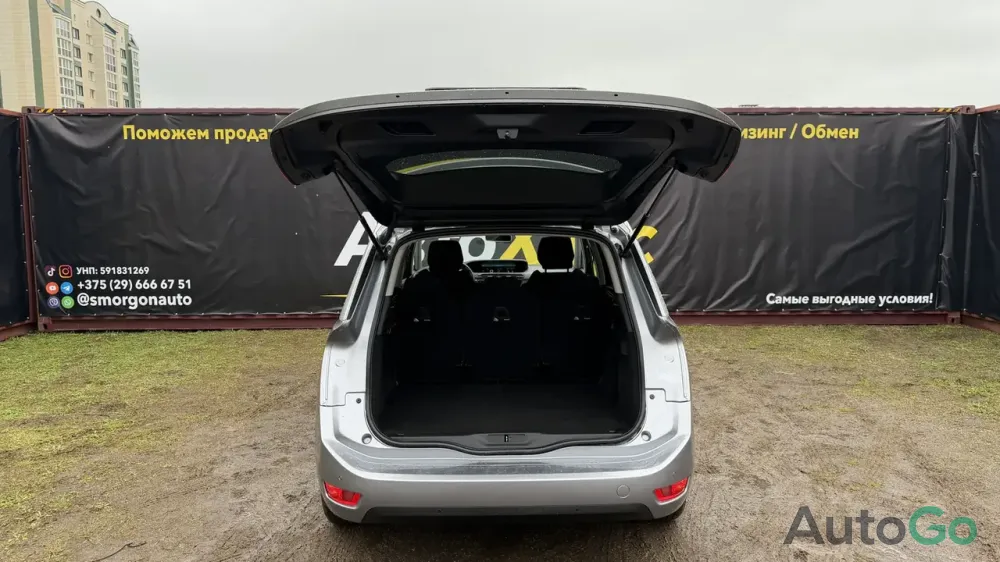 Продажа Citroen C4 SpaceTourer I, 2020г., Сморгонь Сморгонь - изображение 11