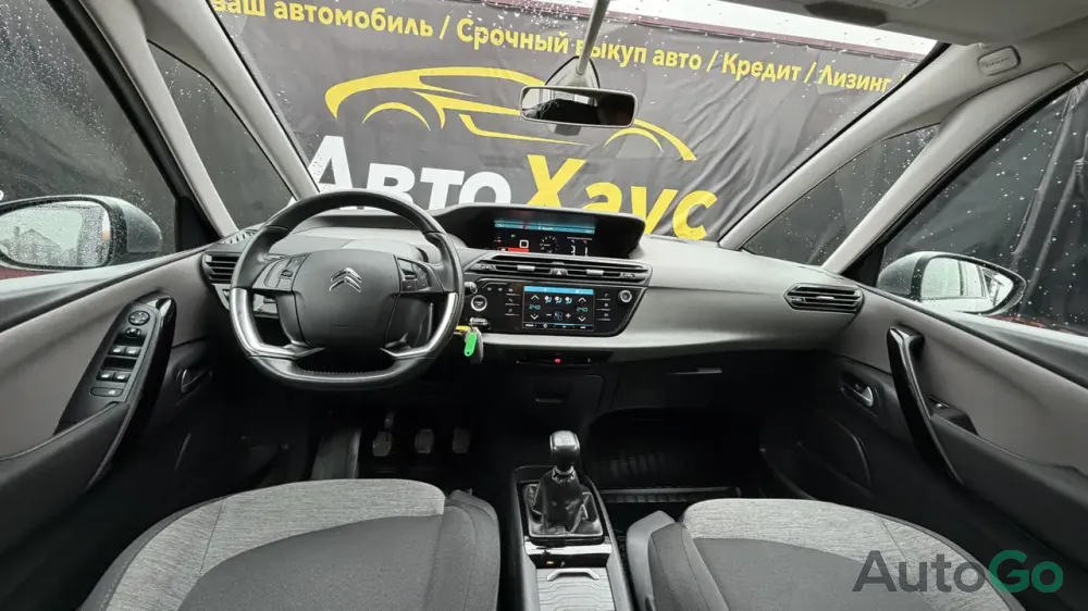 Продажа Citroen C4 SpaceTourer I, 2020г., Сморгонь Сморгонь - изображение 10