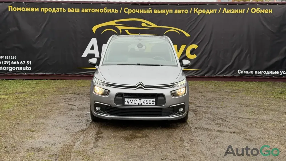 Продажа Citroen C4 SpaceTourer I, 2020г., Сморгонь Сморгонь - изображение 1