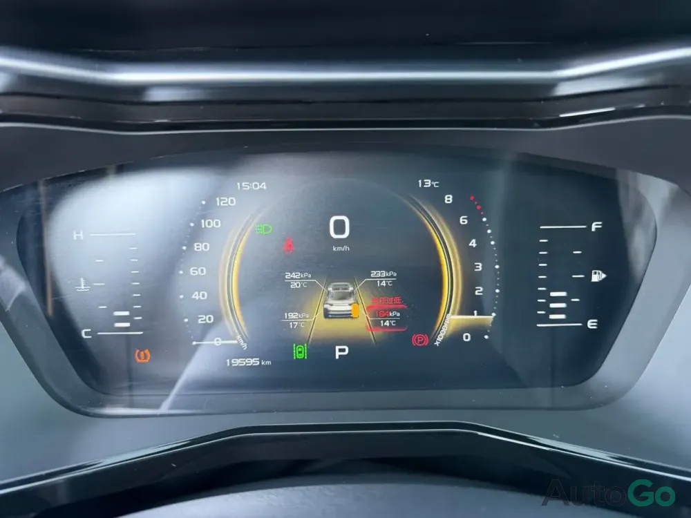 Продажа Geely Xingyue L I, 2021г., Гомель Гомель - изображение 12