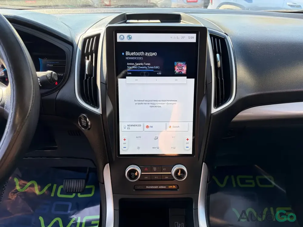 Продажа Ford Edge II Рестайлинг, 2022г., Речица Речица - изображение 12