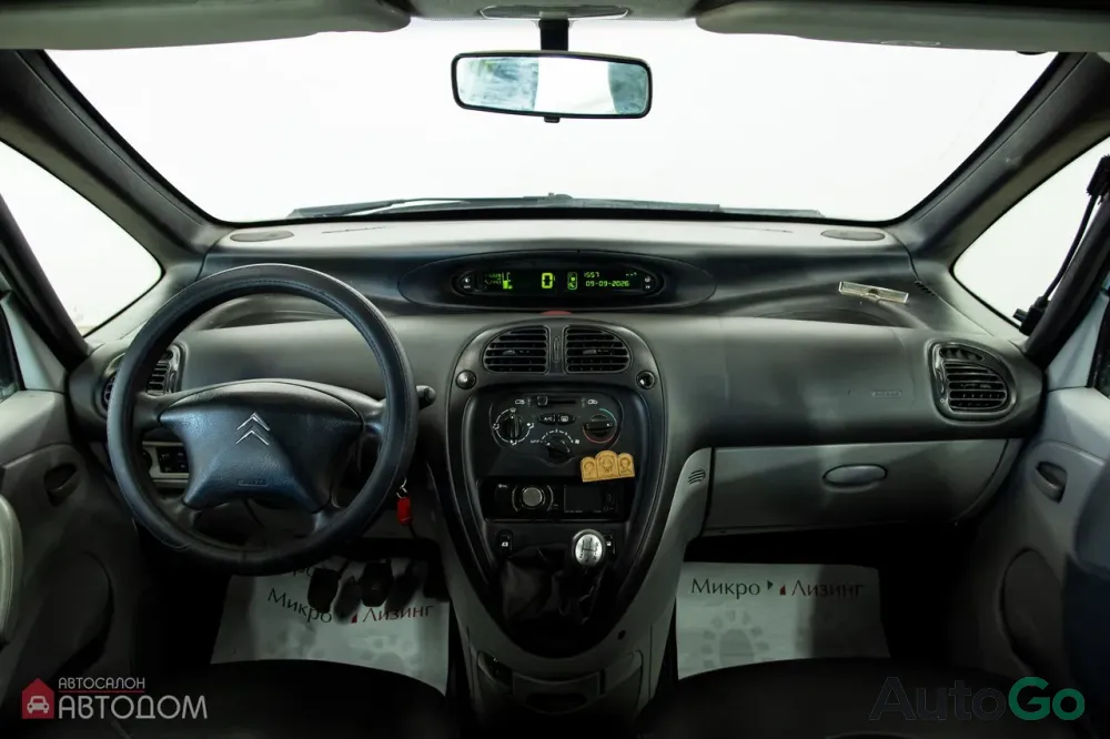Продажа Citroen Xsara Picasso I Рестайлинг, 2005 г., Минск Минск - изображение 7