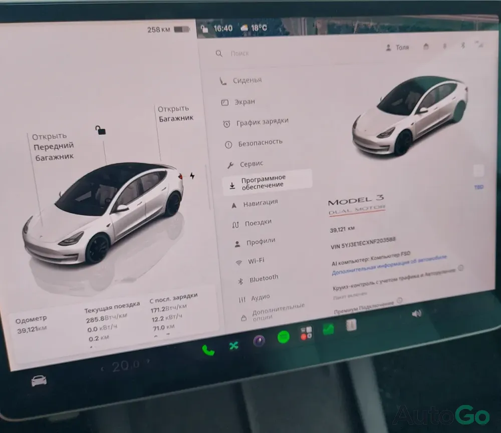 Продажа Tesla Model 3 I, 2022г., Гомель Гомель - изображение 8