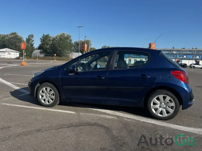  207 I