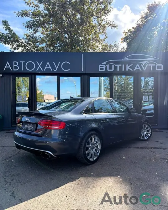  A4 (B8)