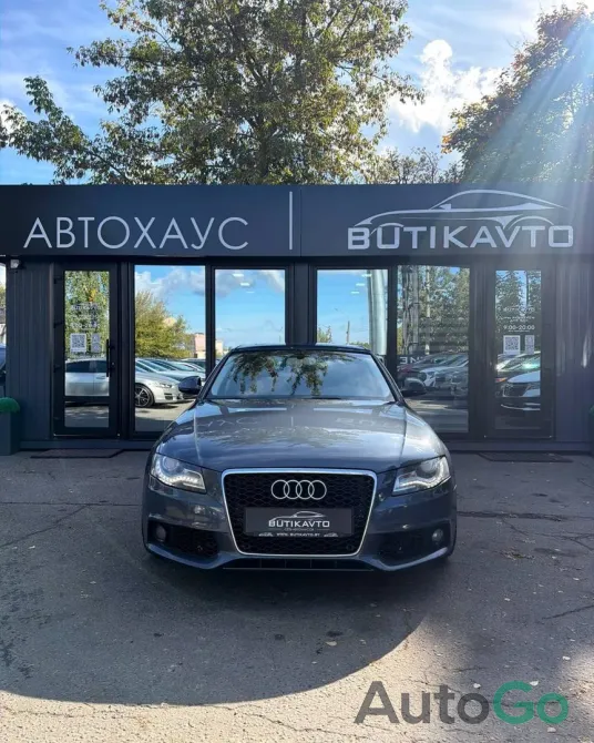  A4 (B8)