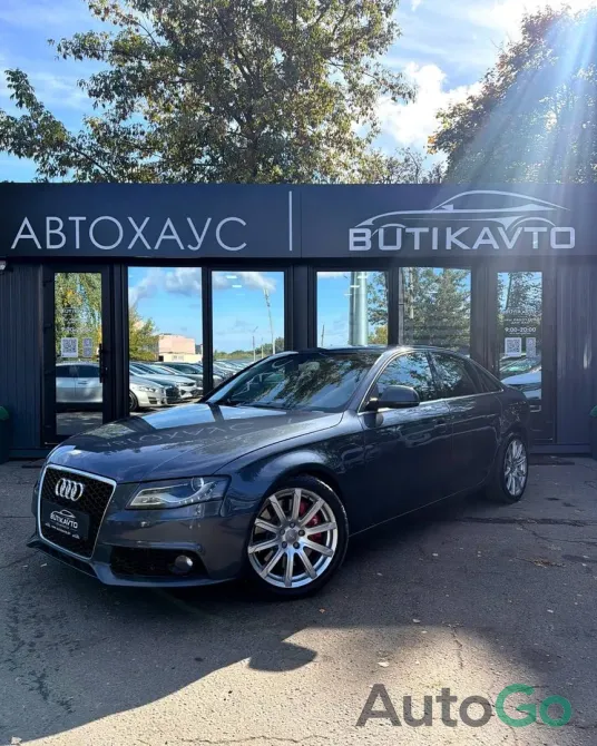  A4 (B8)