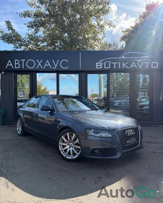  A4 (B8)