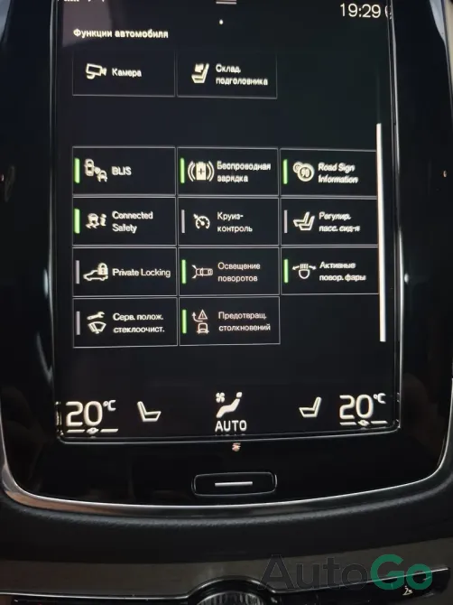 Продажа Volvo XC90 (II) Рестайлинг, 2022 г., Минск Минск - изображение 12