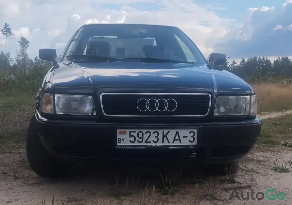 Продажа Audi 80 V (B4), 1994г., Минск Минск - изображение 1