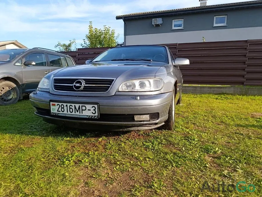 Продажа Opel Omega B Рестайлинг, 2001 г., Смолевичи Смолевичи - изображение 1
