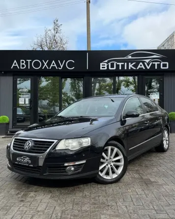 Продажа Volkswagen Passat (B6), 2008 г., Минск Минск