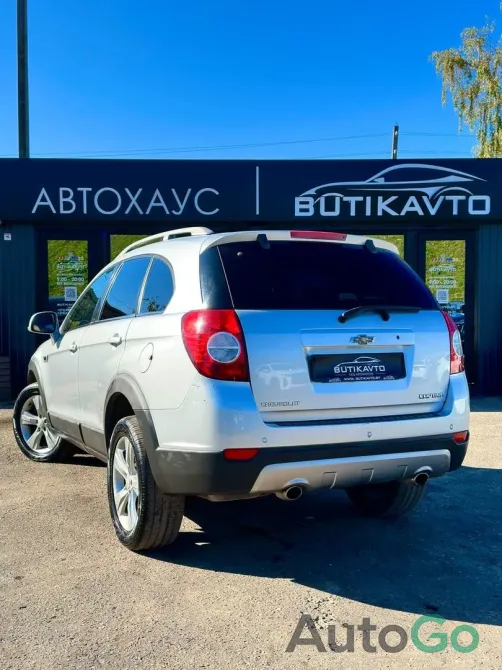 Продажа Chevrolet Captiva I Рестайлинг, 2012 г., Полоцк Полоцк - изображение 5