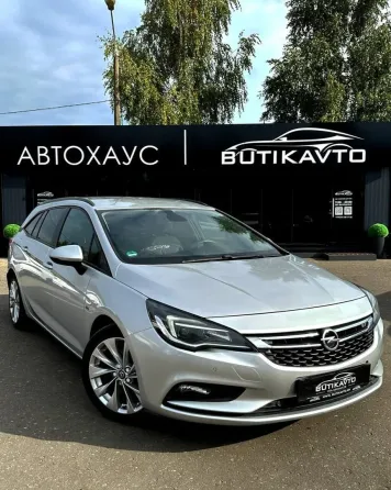 Продажа Opel Astra K, 2019 г., Витебск Витебск