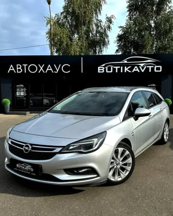 Продажа Opel Astra K, 2019 г., Витебск Витебск