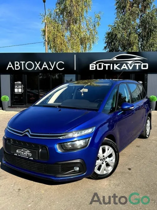 C4 Grand Picasso II Рестайлинг