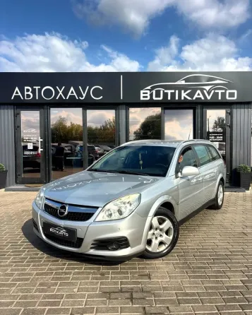 Продажа Opel Vectra C Рестайлинг, 2007 г., Могилев Могилев