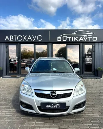 Продажа Opel Vectra C Рестайлинг, 2007 г., Могилев Могилев