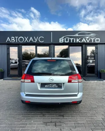 Продажа Opel Vectra C Рестайлинг, 2007 г., Могилев Могилев