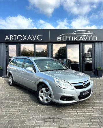 Продажа Opel Vectra C Рестайлинг, 2007 г., Могилев Могилев