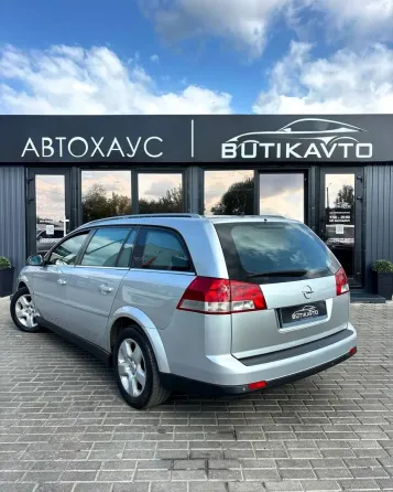 Продажа Opel Vectra C Рестайлинг, 2007 г., Могилев Могилев