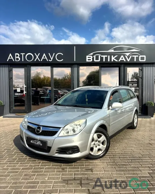 Продажа Opel Vectra C Рестайлинг, 2007 г., Могилев Могилев - изображение 3