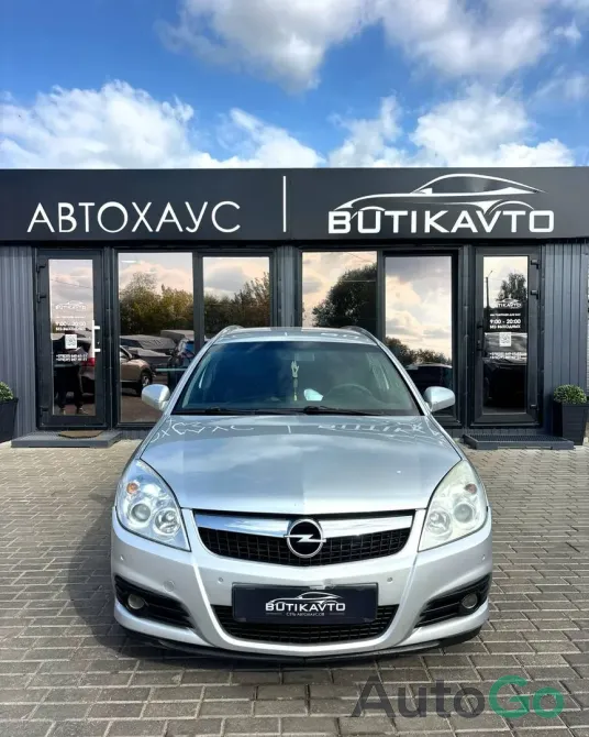 Продажа Opel Vectra C Рестайлинг, 2007 г., Могилев Могилев - изображение 2