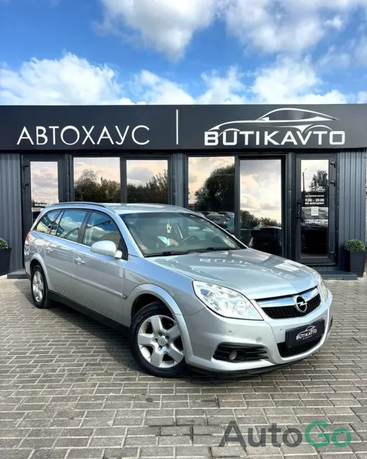Продажа Opel Vectra C Рестайлинг, 2007 г., Могилев Могилев - изображение 1