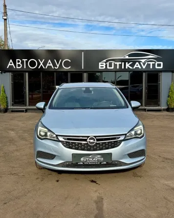 Продажа Opel Astra K, 2017 г., Гомель Гомель