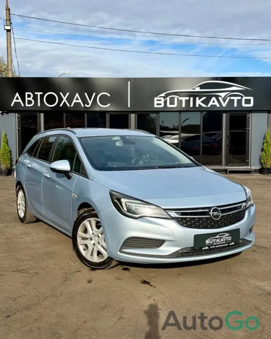 Продажа Opel Astra K, 2017 г., Гомель Гомель - изображение 1