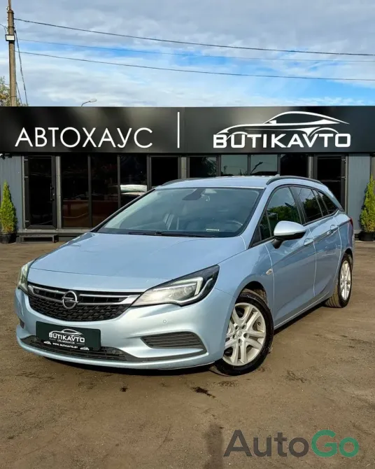 Продажа Opel Astra K, 2017 г., Гомель Гомель - изображение 3