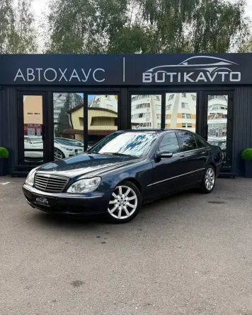 Продажа Mercedes-Benz S-klasse IV (W220) Рестайлинг, 2002г., Светлогорск Светлогорск