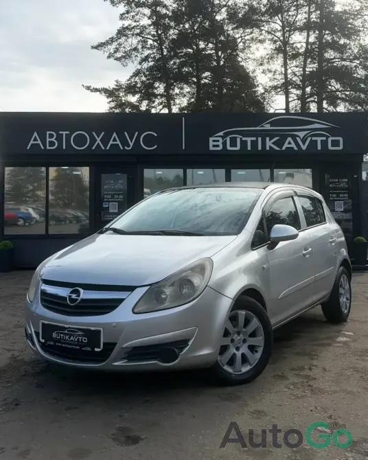 Продажа Opel Corsa D, 2007г., Борисов Борисов - изображение 3