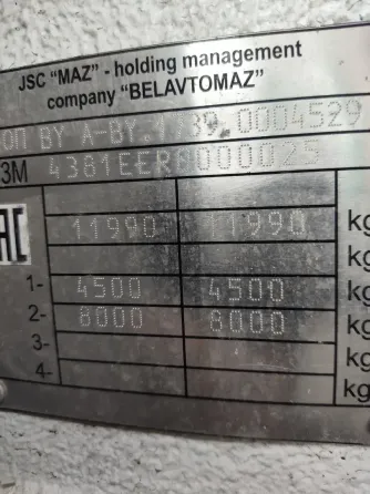 Продажа МАЗ 4381, 2024 г., Минск Минск