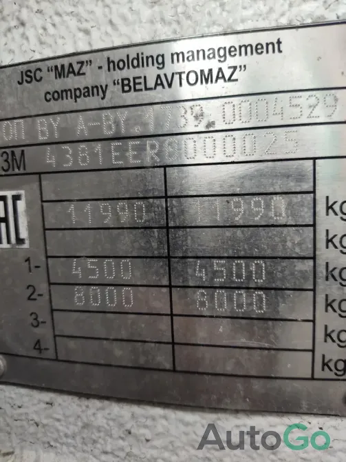 Продажа МАЗ 4381, 2024 г., Минск Минск - изображение 1