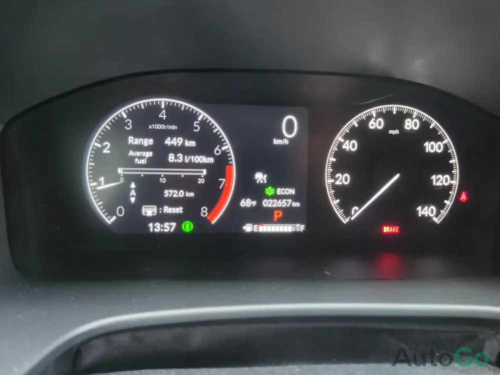 Продажа Honda CR-V VI, 2024г., Минск Минск - изображение 10
